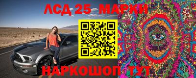 кокаин колумбия Камышлов