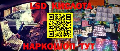 кокаин колумбия Камышлов