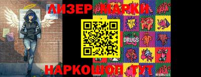 кокаин колумбия Камышлов