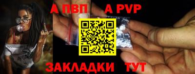 кокаин колумбия Камышлов