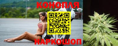 кристаллы Канаш