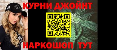 меф Кандалакша