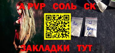 кокаин колумбия Камышлов