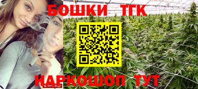 кокаин колумбия Камышлов