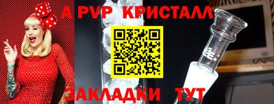 кокаин колумбия Камышлов