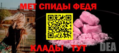 кокаин колумбия Камышлов