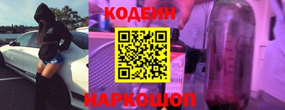 кокаин колумбия Камышлов