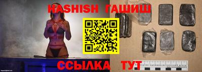 меф Кандалакша
