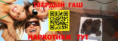кокаин колумбия Камышлов