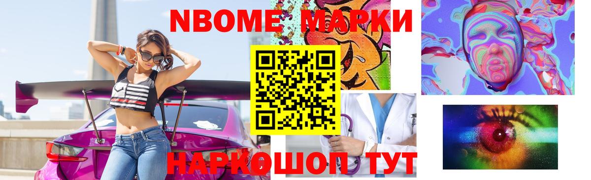 Лсд 25 экстази ecstasy  LSD-25 экстази ecstasy  Вход с VPN  Кохма 